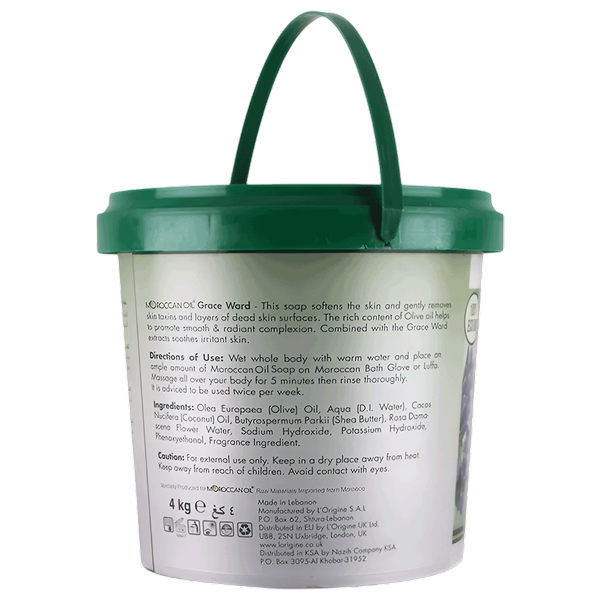 Carousel Main Image 2