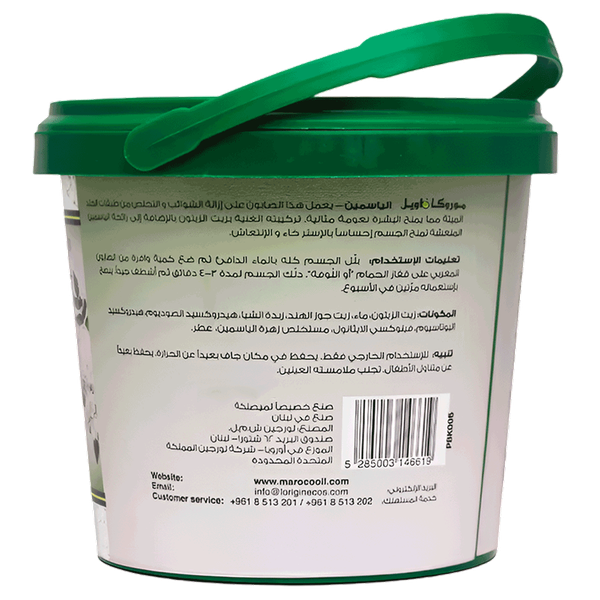 Carousel Main Image 3