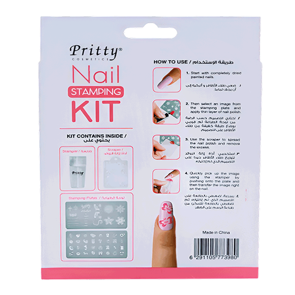 Carousel Main Image 2