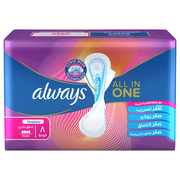 Carousel Main Image 2