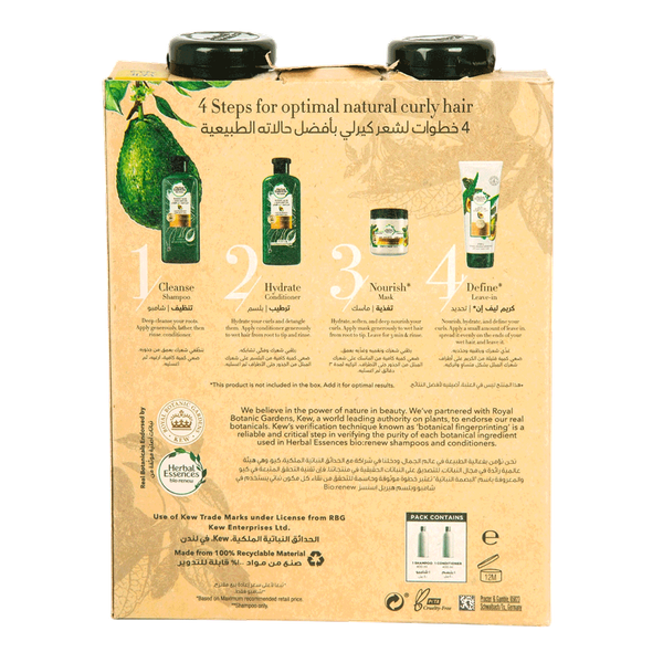 Carousel Main Image 2