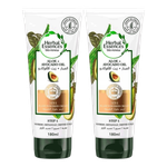 زيت بالألوفيرا والأفوكادو من هيربل إيسنس