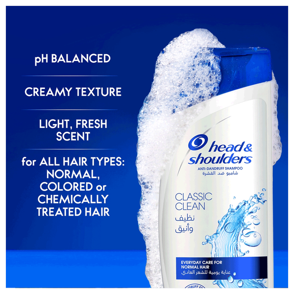 Carousel Main Image 4