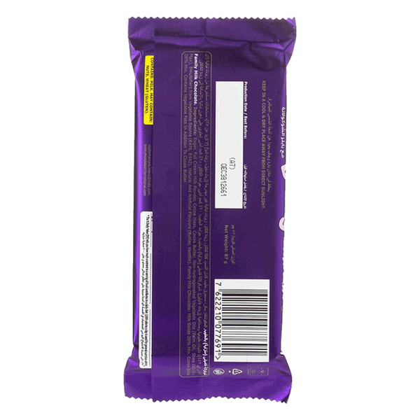 Carousel Main Image 2