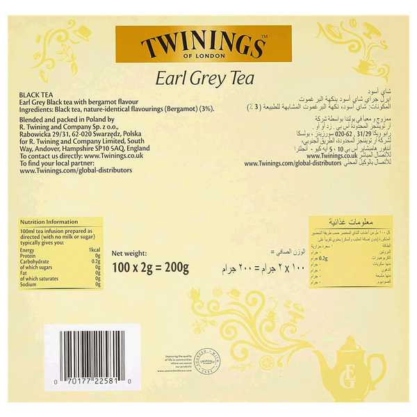 Carousel Main Image 2