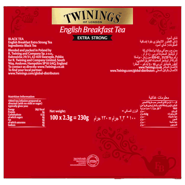 Carousel Main Image 2