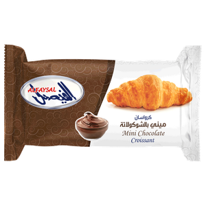 Al Faysal Mini Croissants Chocolate