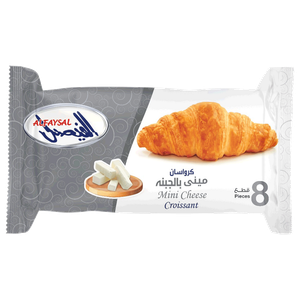 Al Faysal Mini Croissants Cheese