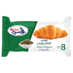 Al Faysal Mini Croissants Zaatar