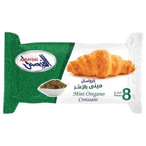 Al Faysal Mini Croissants Zaatar