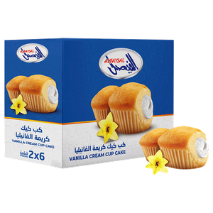 Al Faysal Cupcake Vanilla Cream