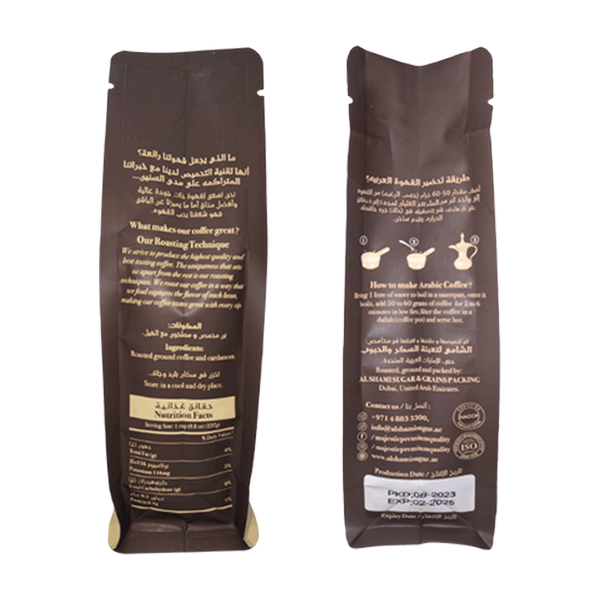 Carousel Main Image 2