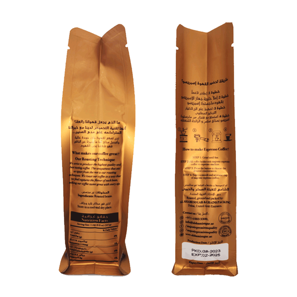 Carousel Main Image 2