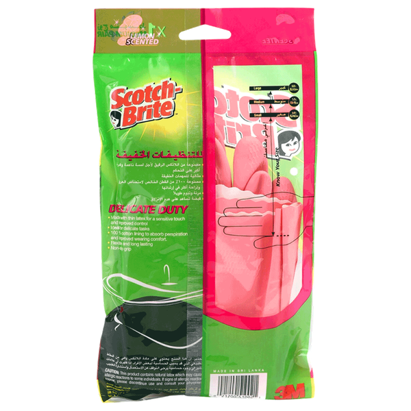 Carousel Main Image 2