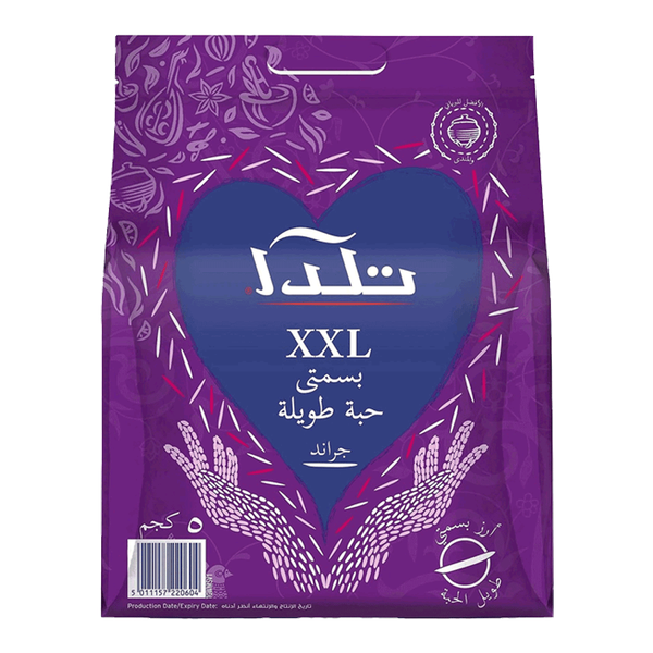 Carousel Main Image 2