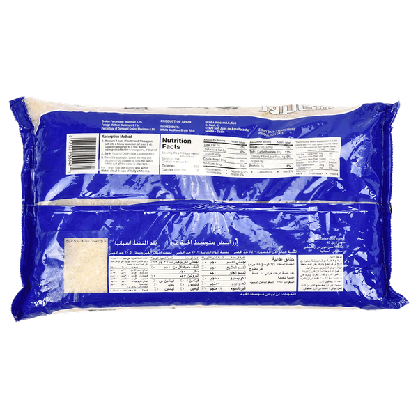 Carousel Main Image 2