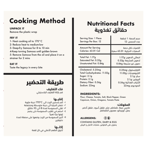 Carousel Main Image 2