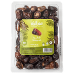 Baraka Dates Shagrah Dry Dates