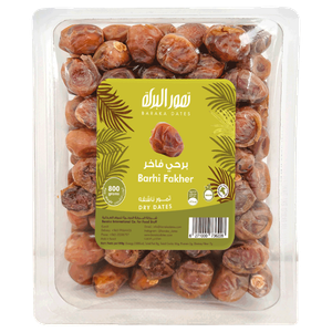 Baraka Dates Fakher Dry Dates