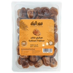 باركة تمر سكري فاخر جاف