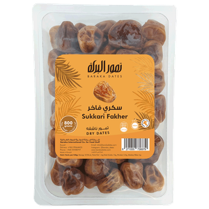 Baraka Dates Sukkari Fakher Dry Dates