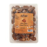 Baraka Dates Saggai Fakher Dry Dates