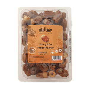 Baraka Dates Saggai Fakher Dry Dates