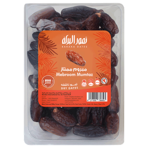 باركة تمر مبروم ممتاز جاف