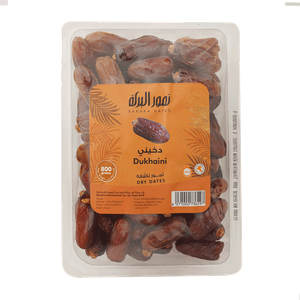 باركة تمر دخناني ممتاز جاف