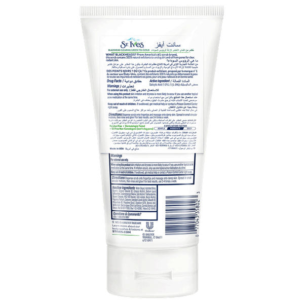 Carousel Main Image 2