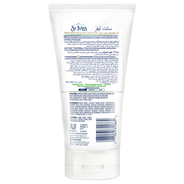 Carousel Main Image 2