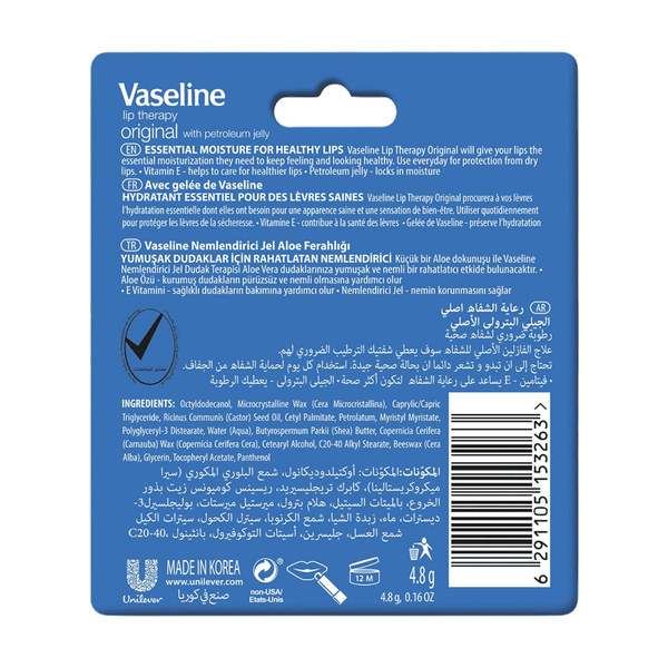 Carousel Main Image 2