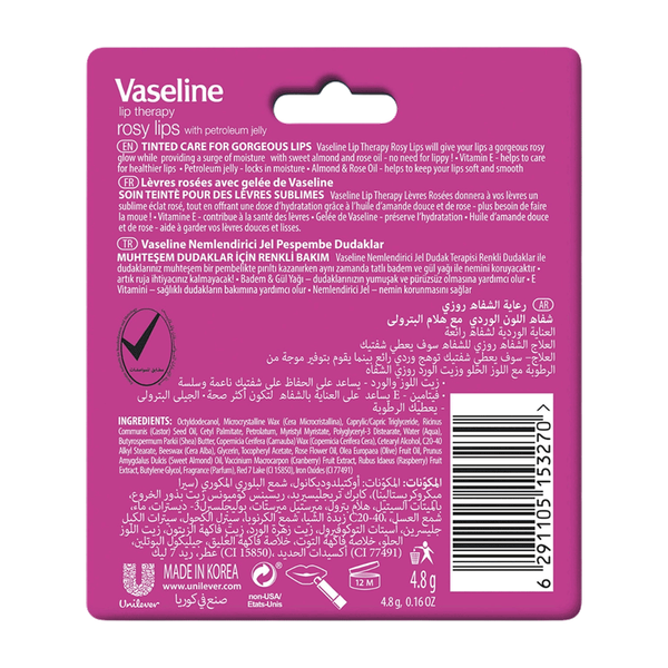 Carousel Main Image 2