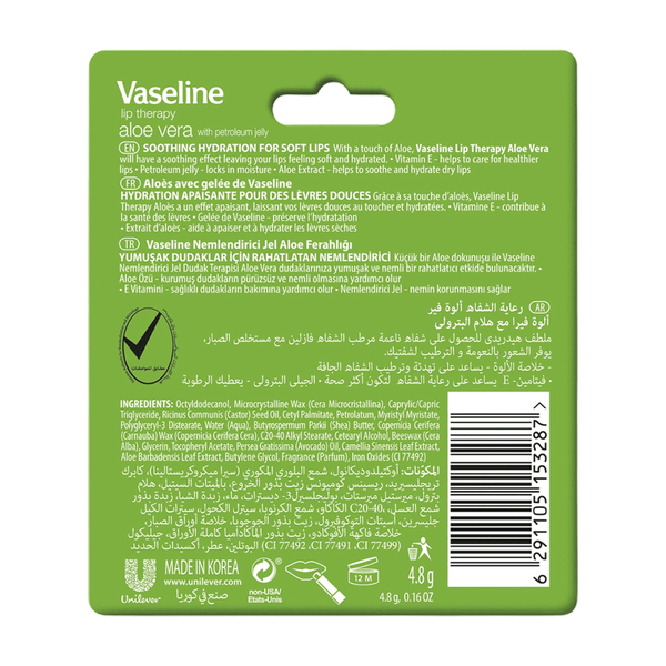 Carousel Main Image 2