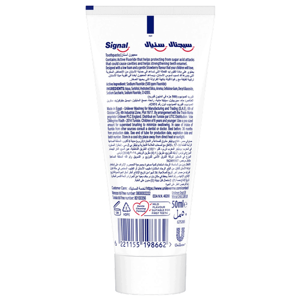 Carousel Main Image 2