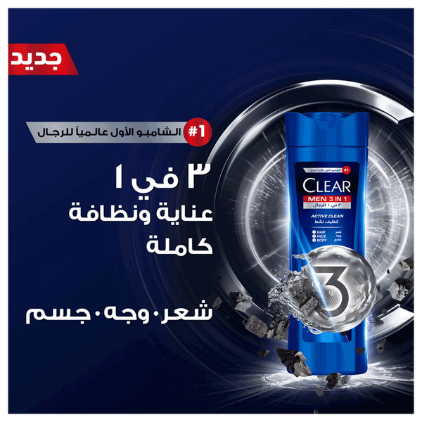 Carousel Main Image 5