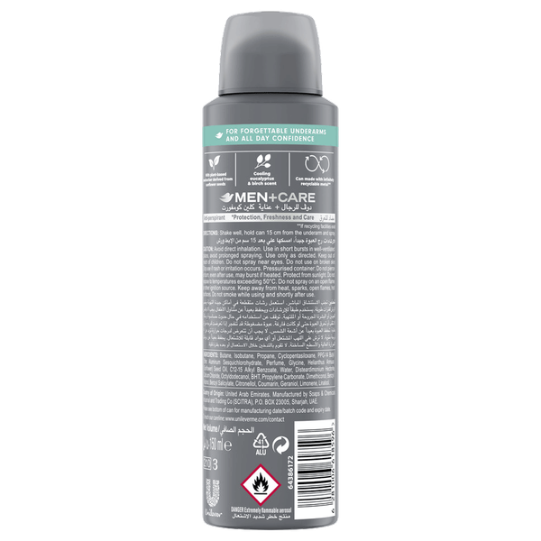 Carousel Main Image 2