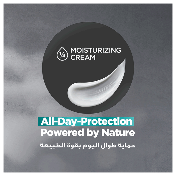 Carousel Main Image 5