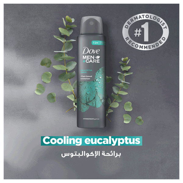 Carousel Main Image 6