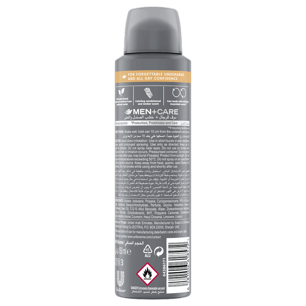 Carousel Main Image 2