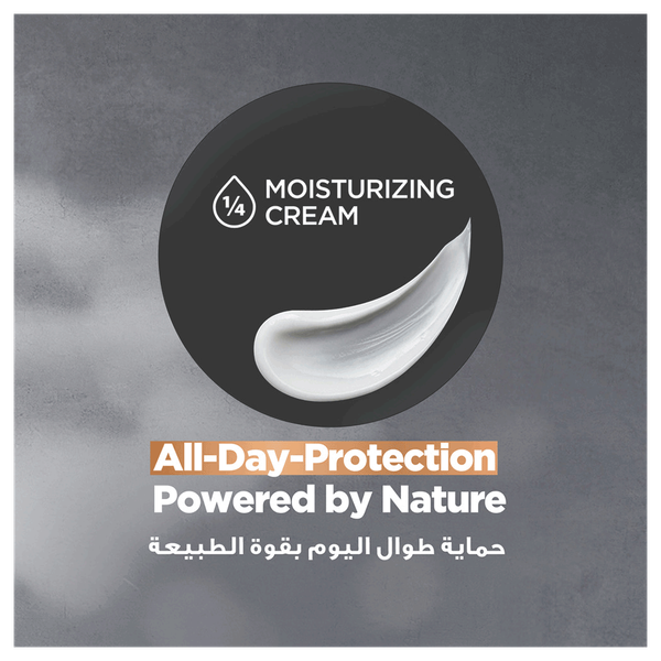 Carousel Main Image 5