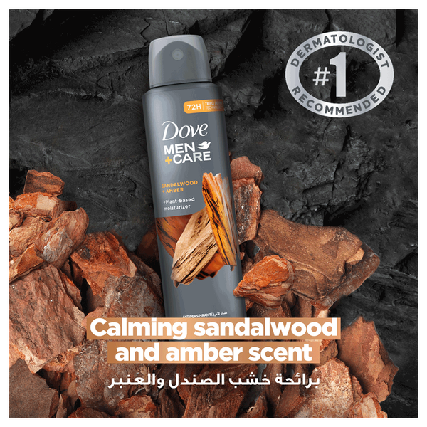 Carousel Main Image 6