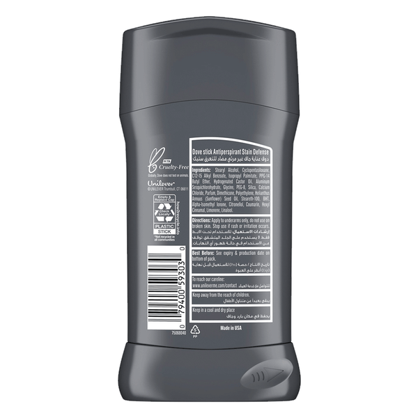 Carousel Main Image 2