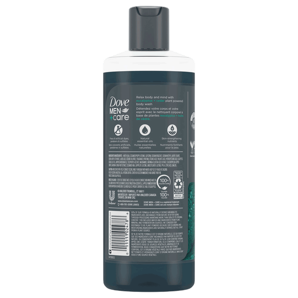 Carousel Main Image 2