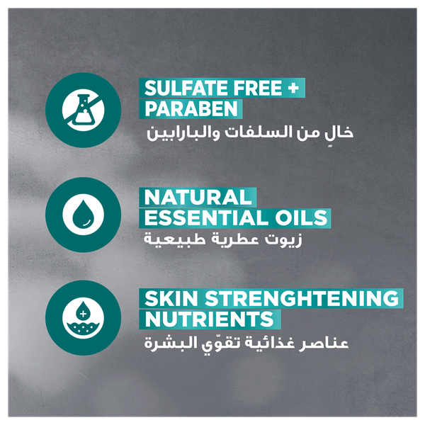 Carousel Main Image 5