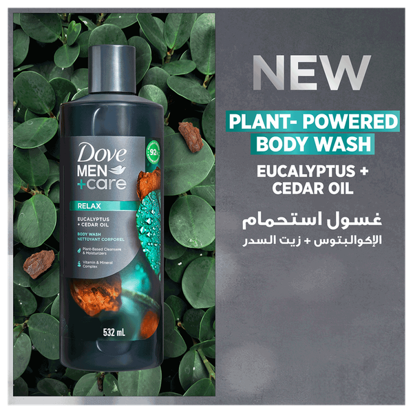 Carousel Main Image 6