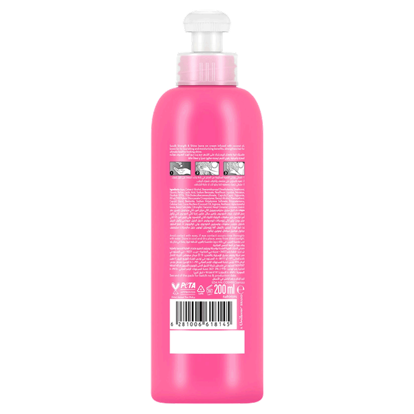 Carousel Main Image 2