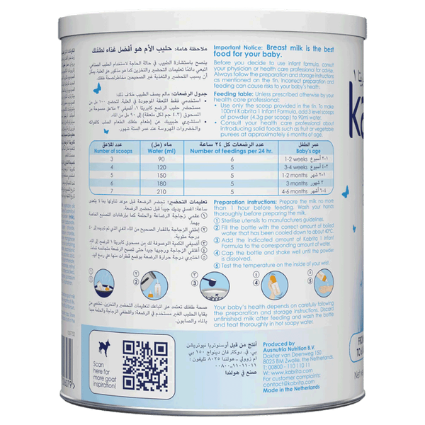 Carousel Main Image 3