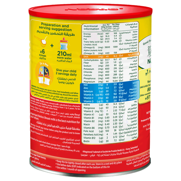 Carousel Main Image 2