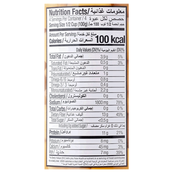 Carousel Main Image 2